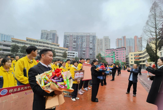 盘县平关镇中学