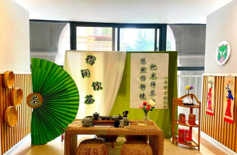 莱城区茶业口乡中法山村幼儿园