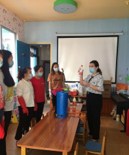 武夷山市妇联幼儿园