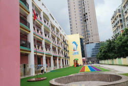 福州市台江区私立艺文幼儿园