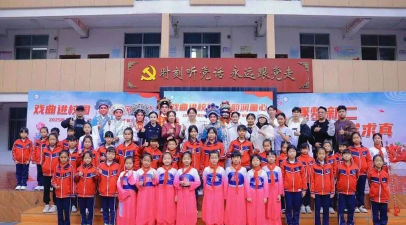 梧州市新兴二路小学