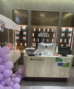 烟台市芝罘区水滴培训学校有限公司