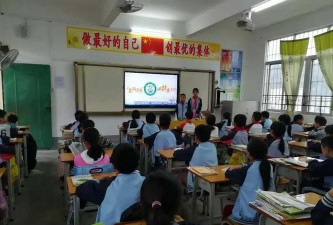 岑溪市马路镇大和中心小学