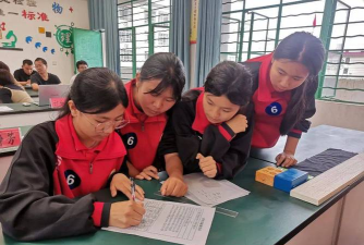 陇川县清平乡中心小学