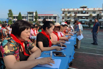 岑溪市新塘中心小学