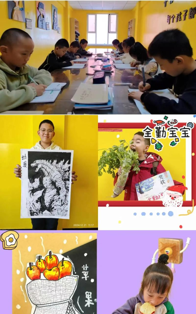 佛山市南海区星灿艺术培训有限公司