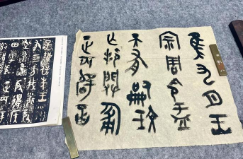 百色市右江区尚学书画工作室