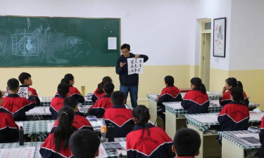 万载县康乐中学