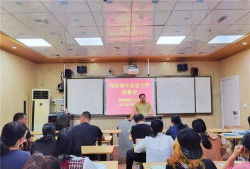 防城镇第三小学