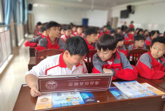 澄迈县金江镇长安中心小学