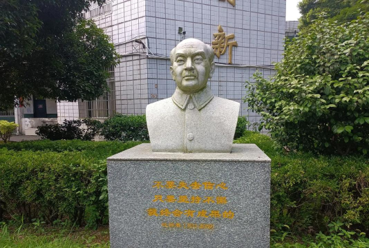 万载县第二中学(万载二中)