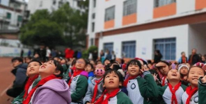 平南县平南镇英才小学