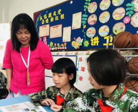 佛山禅城区番村小学