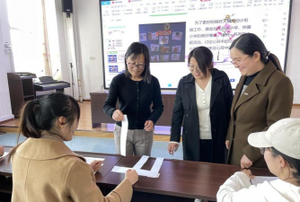 莒南县涝坡镇第一幼儿园