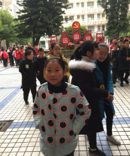 渠江镇第二小学