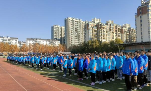 安徽合肥市第三十六中学