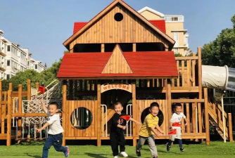 合水金叶幼儿园