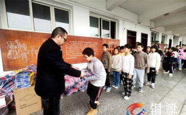 万州区白羊中心小学公平村小