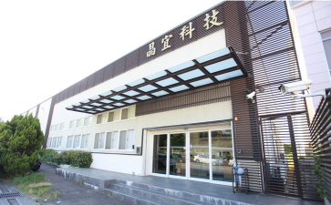 东莞市大岭山山湖城培训中心有限公司