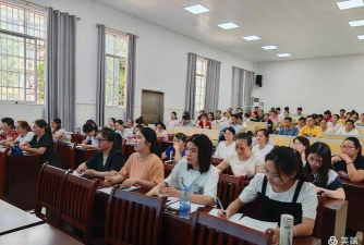 成均镇中心小学