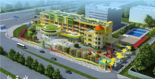 佛山市三水区新城幼儿园