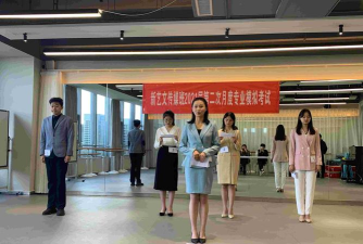 筠连县洛克艺术培训学校有限公司