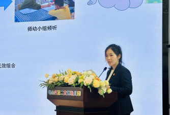 莱西市姜山镇宋家泽口村幼儿园