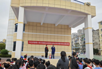 重庆市涪陵星火学校