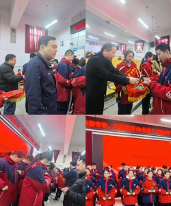 新密市苟堂镇第二初中