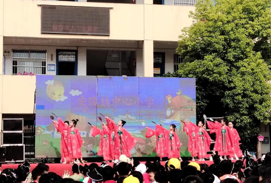 涪陵区镇安镇小学校