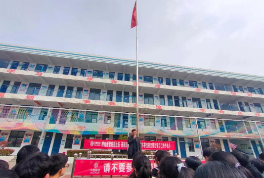 登封市大冶镇第二初级中学