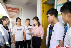 登封市卢店镇初中