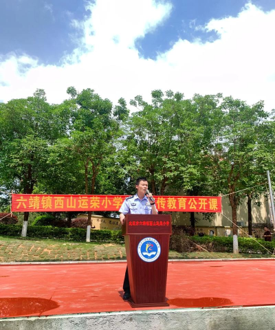 北流市北流镇六荣小学