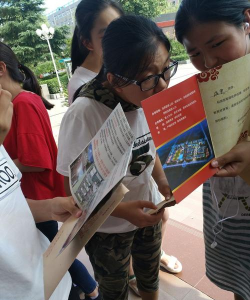 登封市卢南实验中学