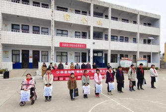 登封市君召乡新希望初中