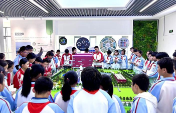 青岛市城阳第十三中学