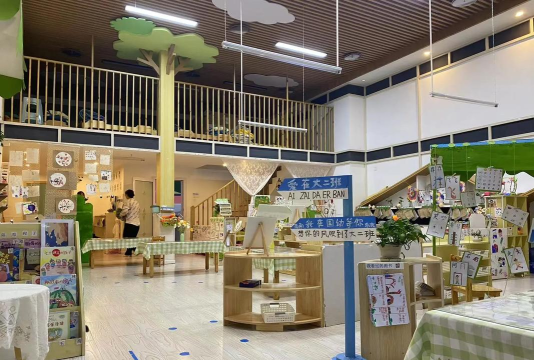 东莞市南城创思香树幼儿园