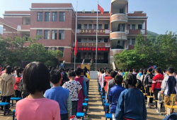 简阳东溪镇明德小学