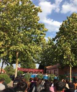 平度市南村镇洪兰中学