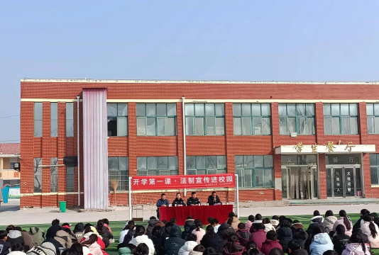 平度市万家镇万家中学