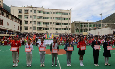 小金县美兴小学