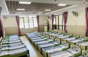 福州市台江区洋中街道中心幼儿园