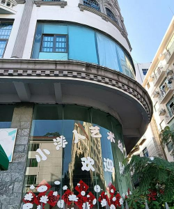 福州市马尾区亭江镇象洋幼儿园