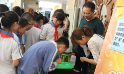 深圳市福田区上沙小学