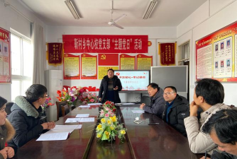 汝阳县靳村乡初级中学