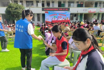 罗城县东门镇第一小学