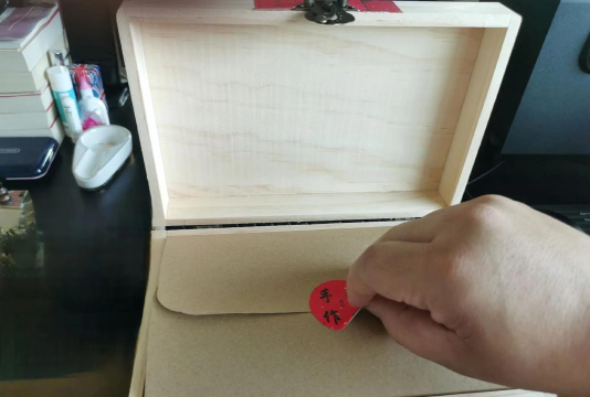 龙归镇龙归二中