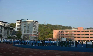 曲江区马坝镇马坝二中