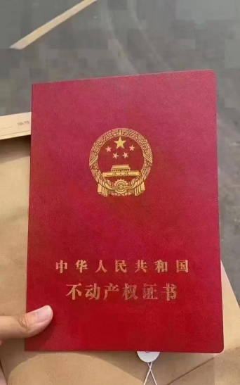 乌鲁木齐市第四十三中学