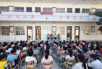 来宾市兴宾区陶邓乡中心小学